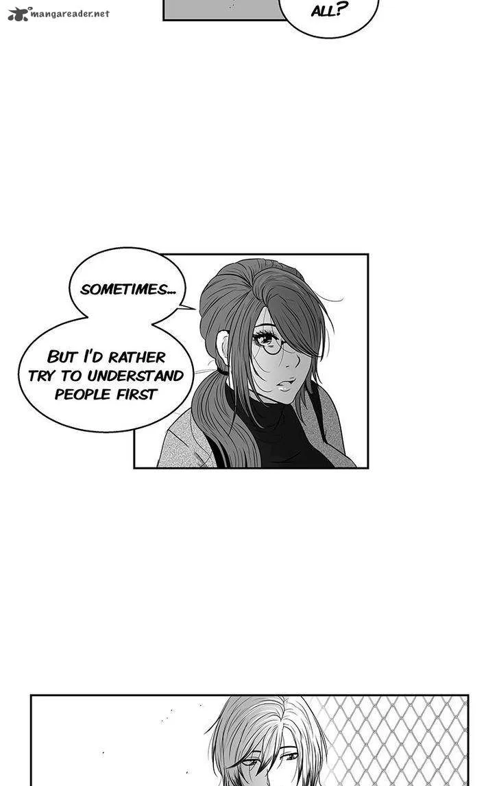 Chameleon Chapter 15 page 15