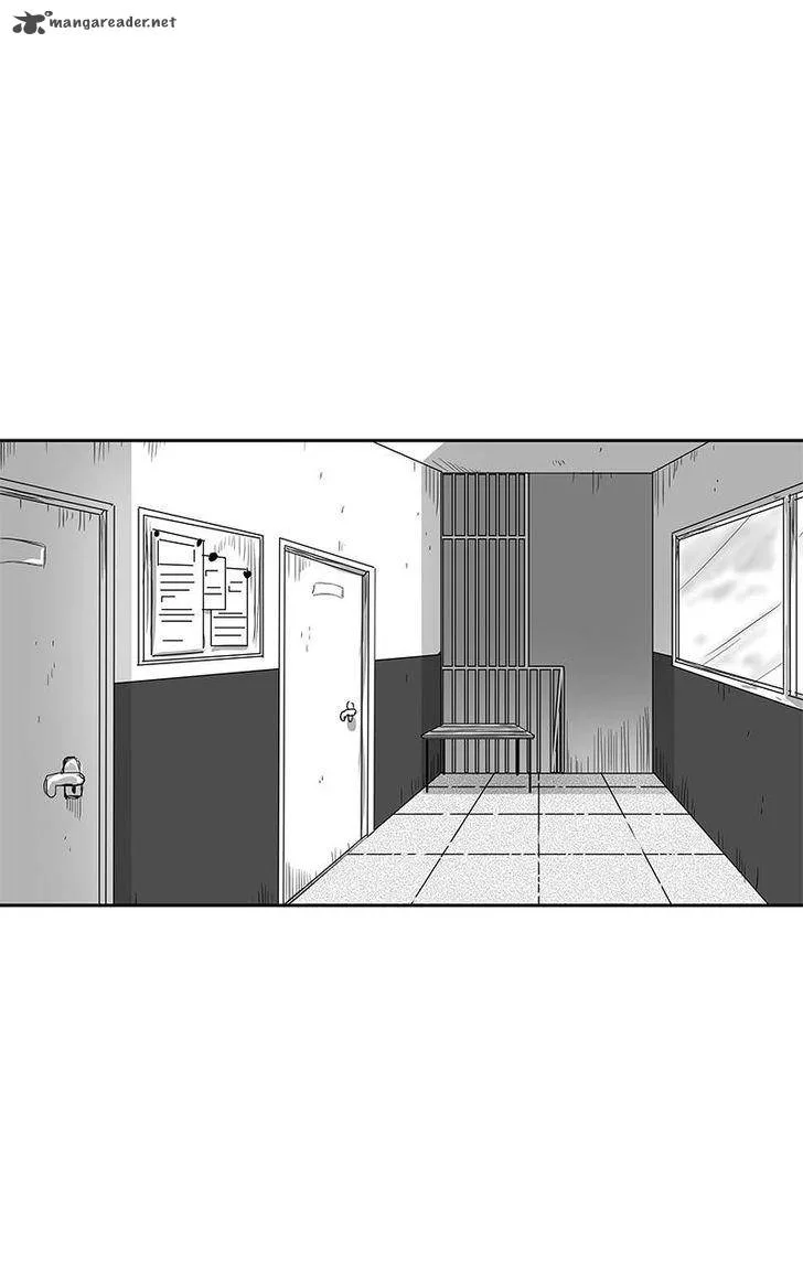 Chameleon Chapter 15 page 1