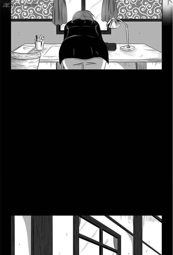 Chameleon Chapter 17 page 2