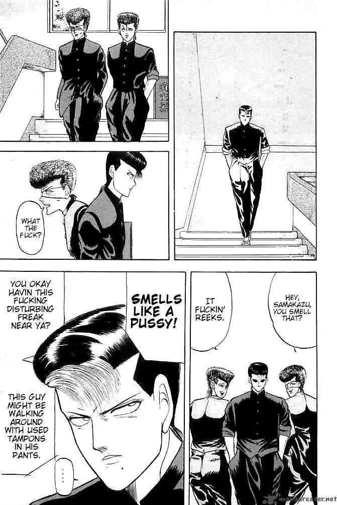 Chameleon Chapter 2 page 9