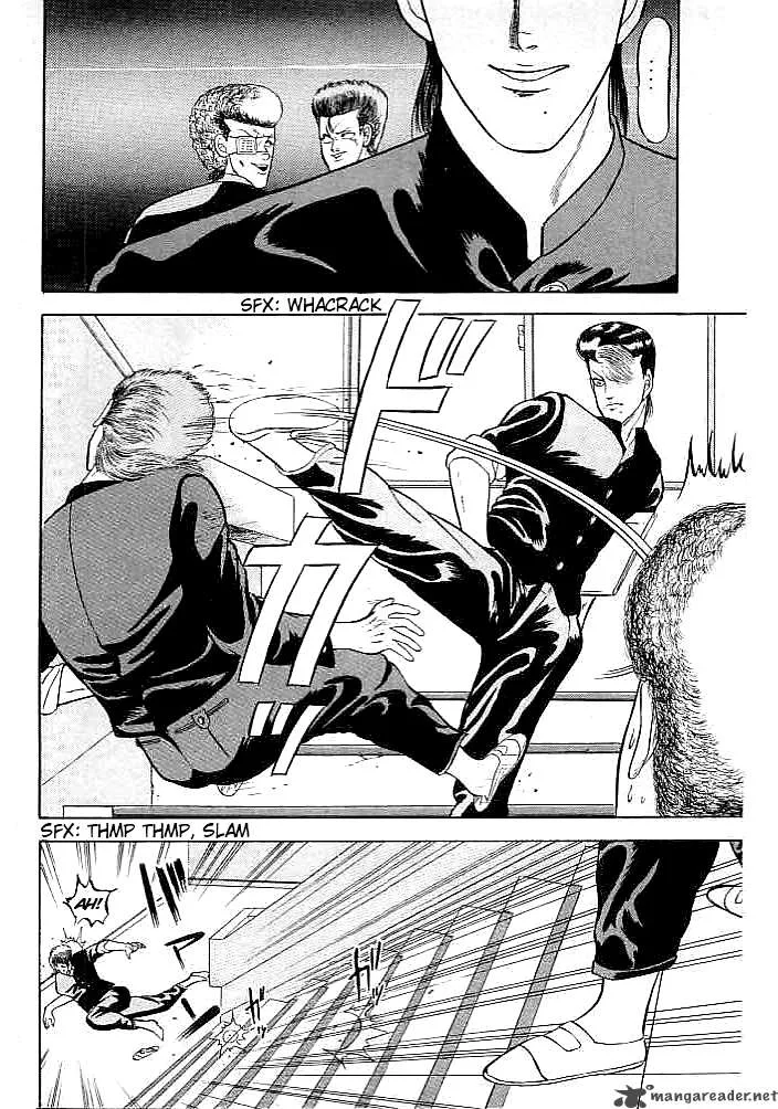 Chameleon Chapter 2 page 10