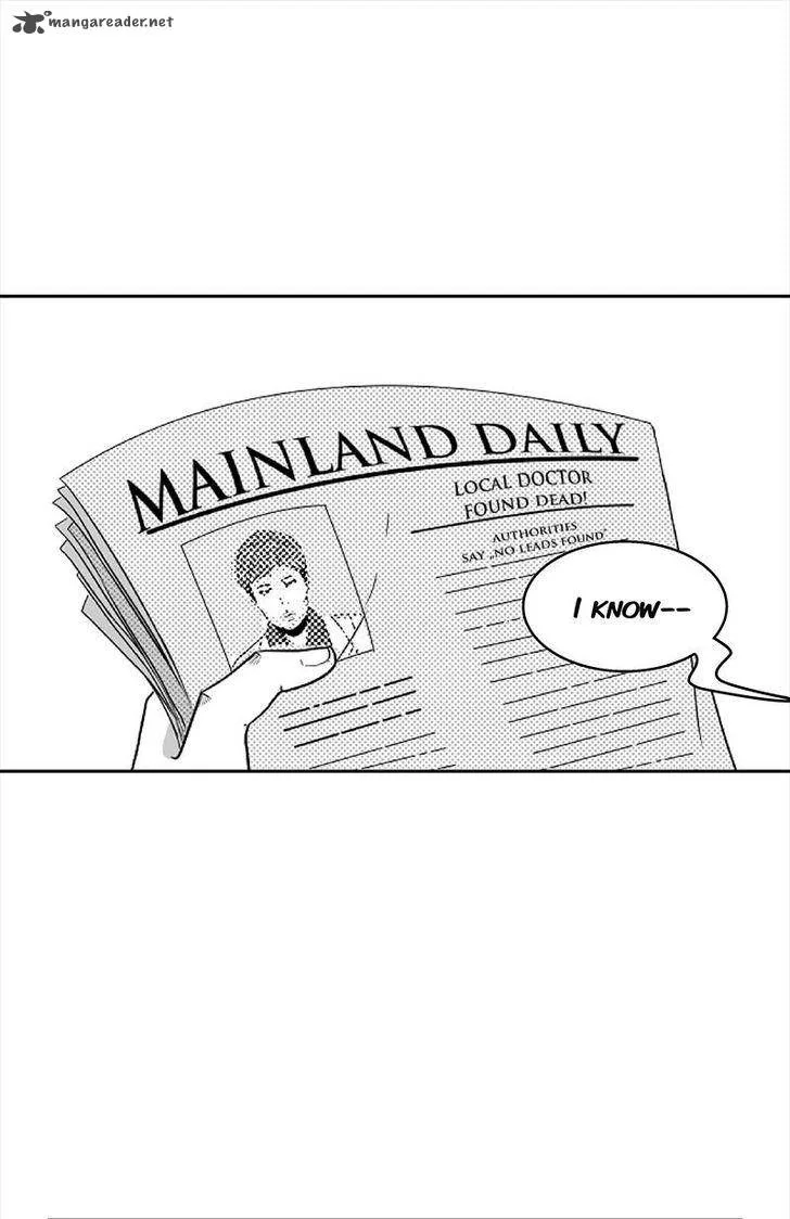 Chameleon Chapter 20 page 1