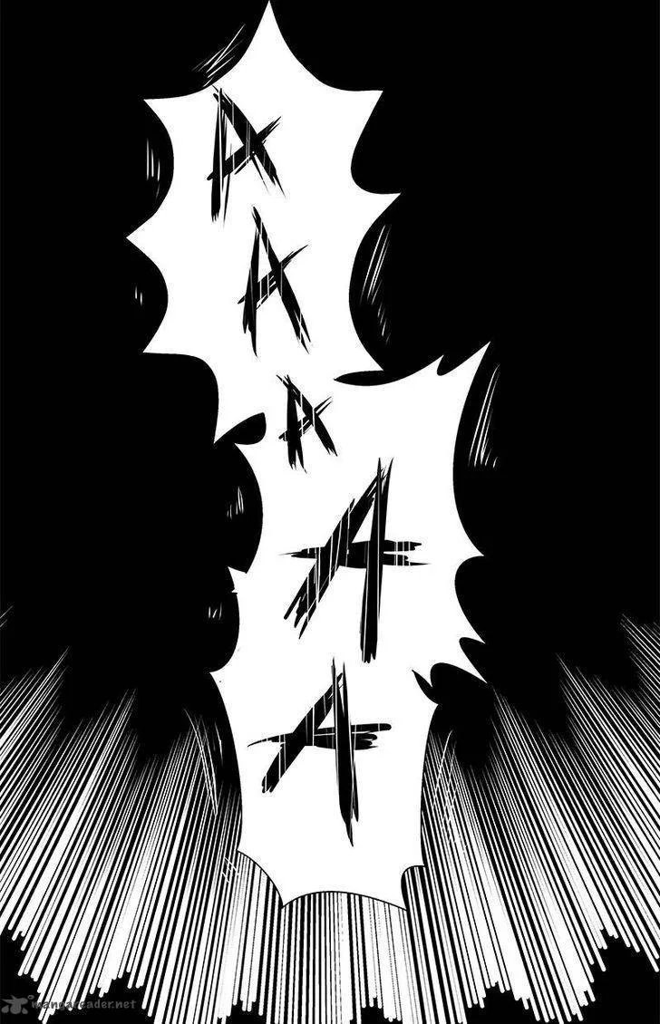 Chameleon Chapter 21 page 20