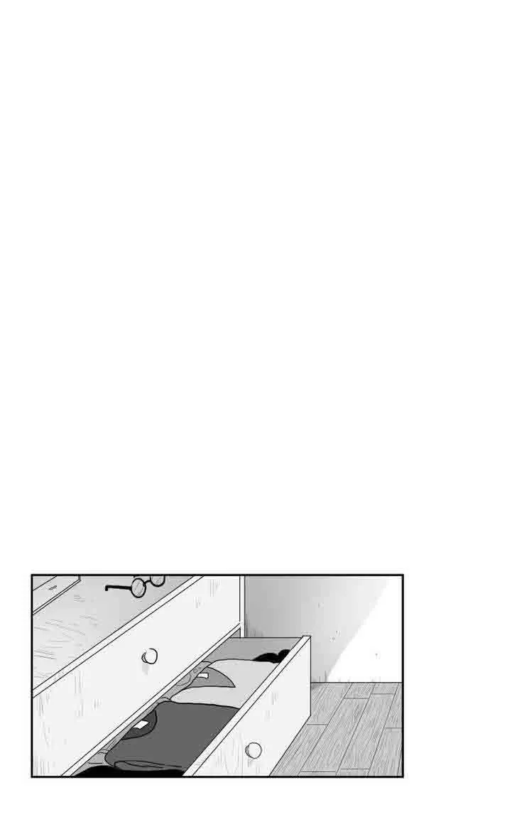 Chameleon Chapter 24 page 14
