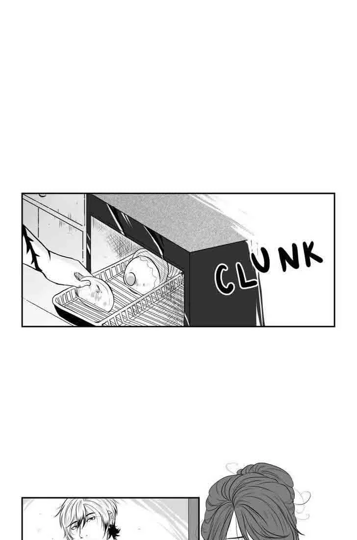 Chameleon Chapter 25 page 1