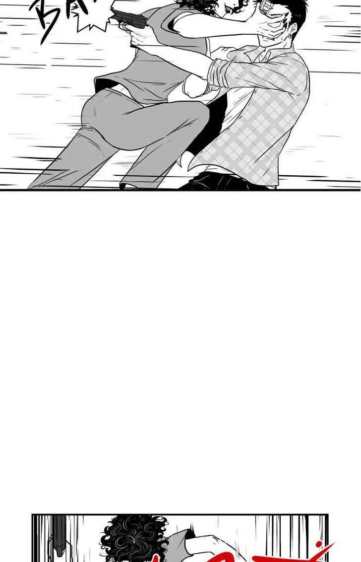 Chameleon Chapter 30 page 15