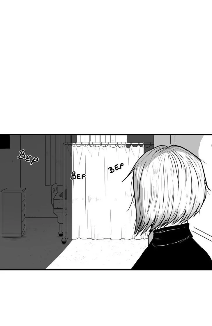 Chameleon Chapter 31 page 5