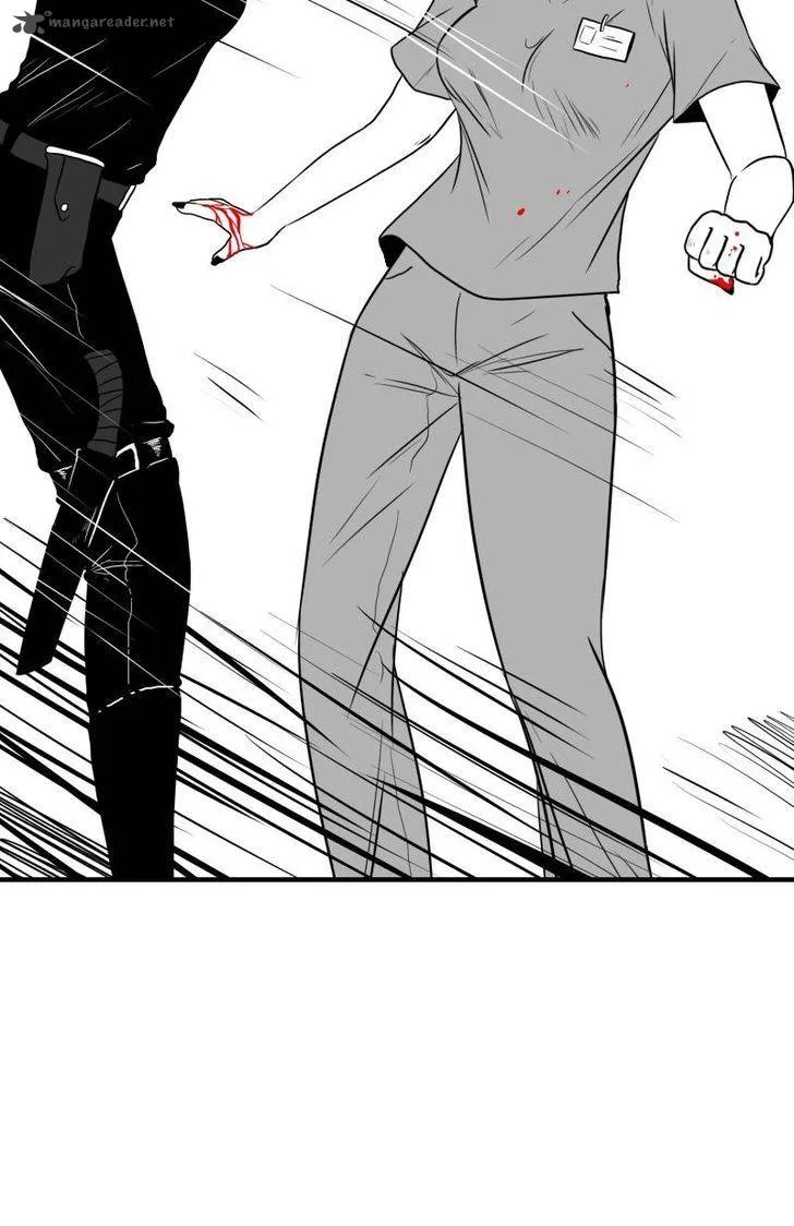 Chameleon Chapter 32 page 23