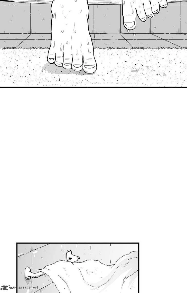 Chameleon Chapter 33 page 7