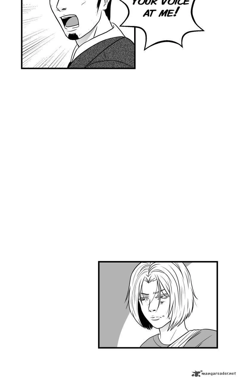 Chameleon Chapter 34 page 25