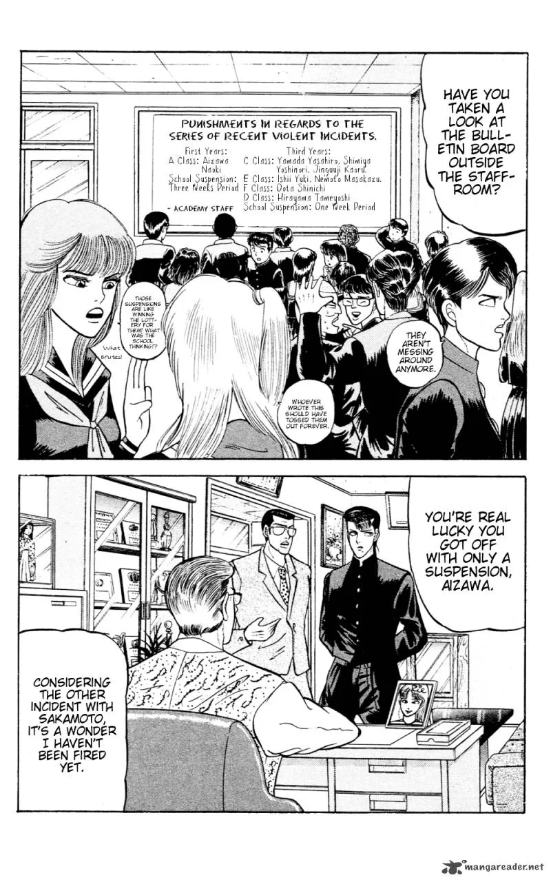 Chameleon Chapter 4 page 2