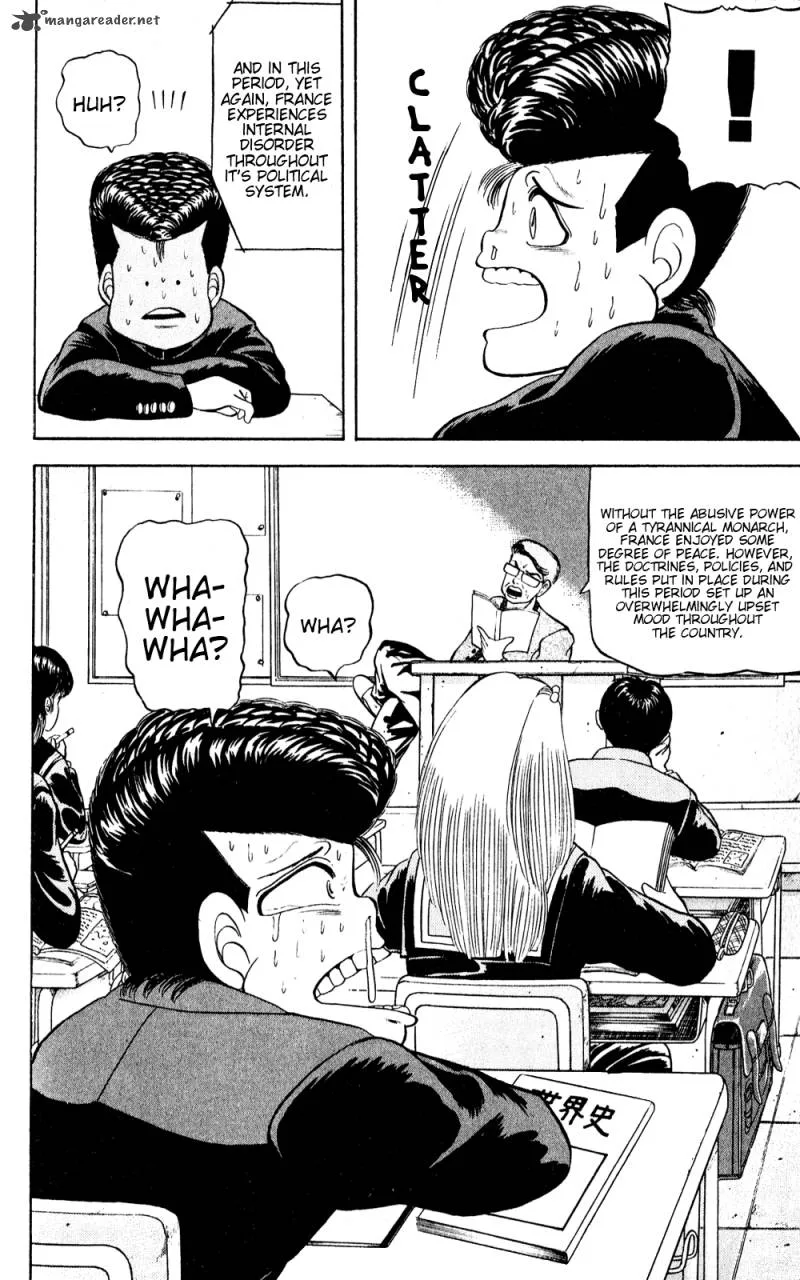 Chameleon Chapter 4 page 12