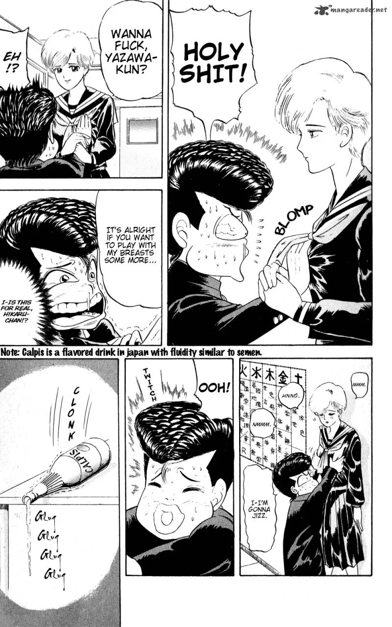 Chameleon Chapter 4 page 11