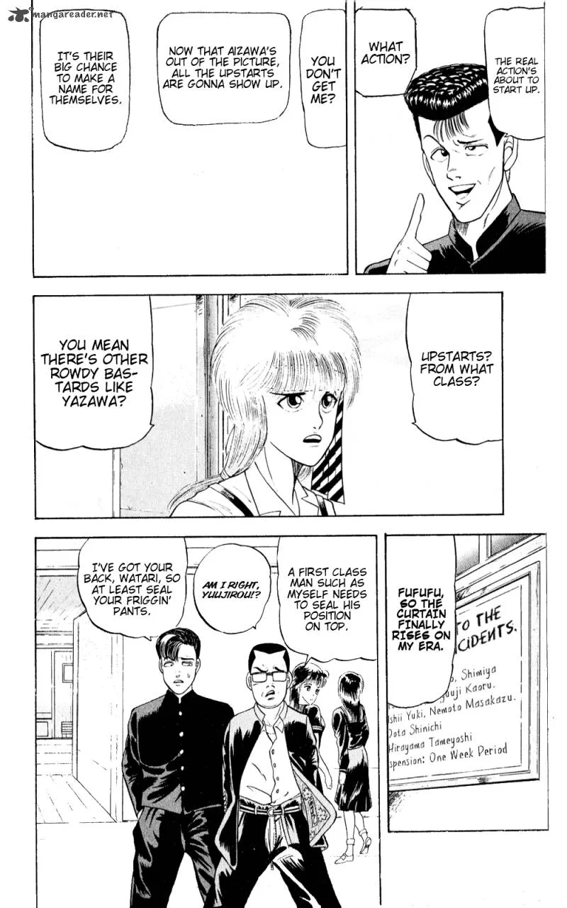 Chameleon Chapter 4 page 4