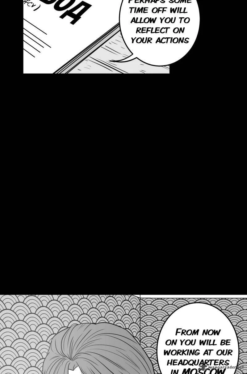 Chameleon Chapter 42 page 36