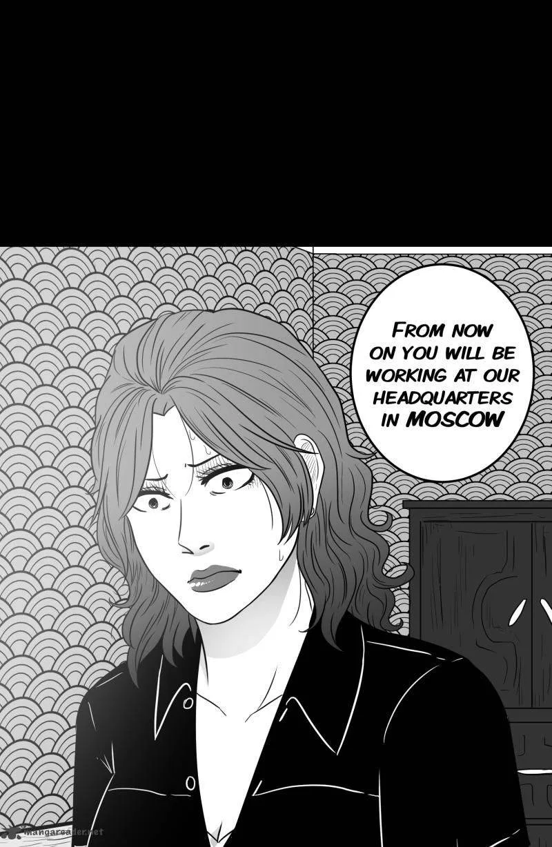 Chameleon Chapter 43 page 1