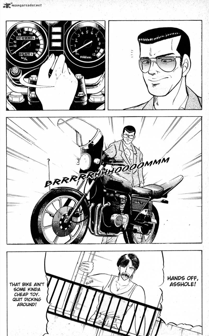 Chameleon Chapter 6 page 4