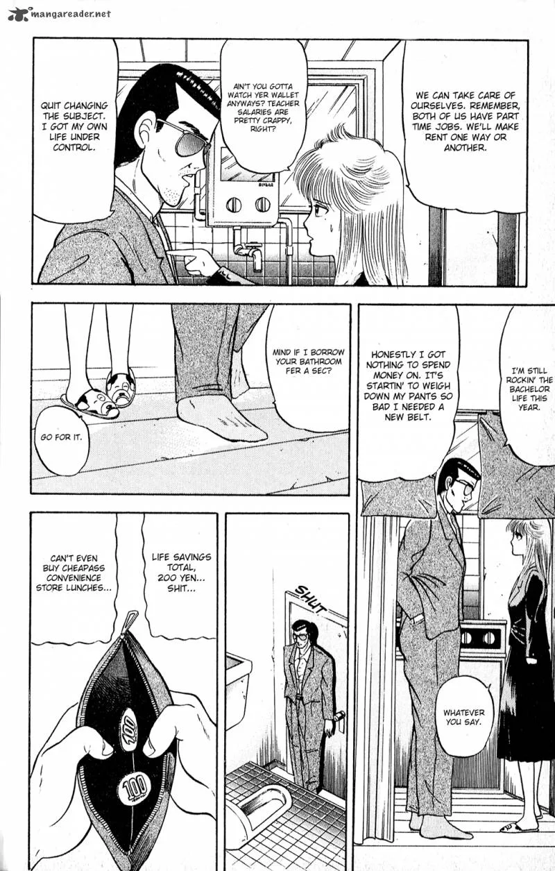 Chameleon Chapter 6 page 14