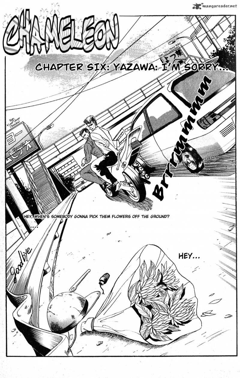 Chameleon Chapter 6 page 1