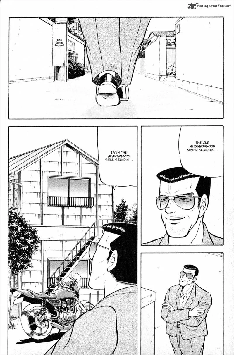 Chameleon Chapter 6 page 2