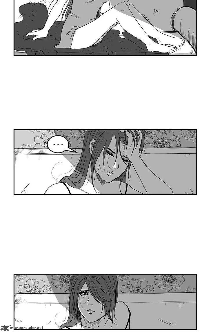 Chameleon Chapter 7 page 7
