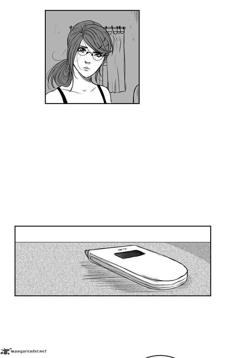 Chameleon Chapter 7 page 22