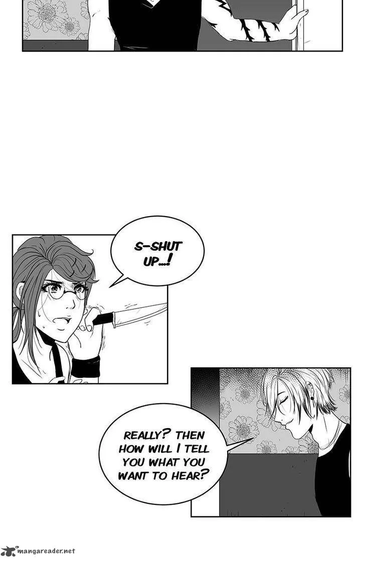 Chameleon Chapter 8 page 14