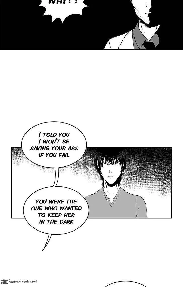 Chameleon Chapter 9 page 11