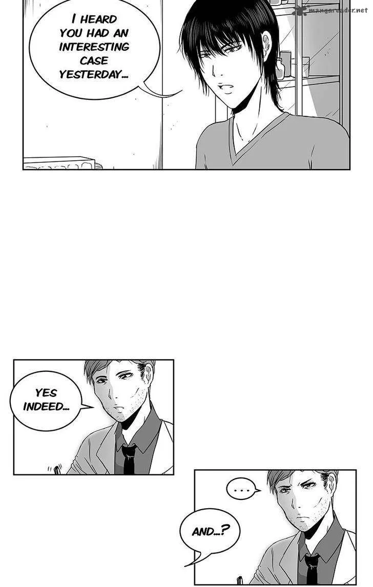 Chameleon Chapter 9 page 7