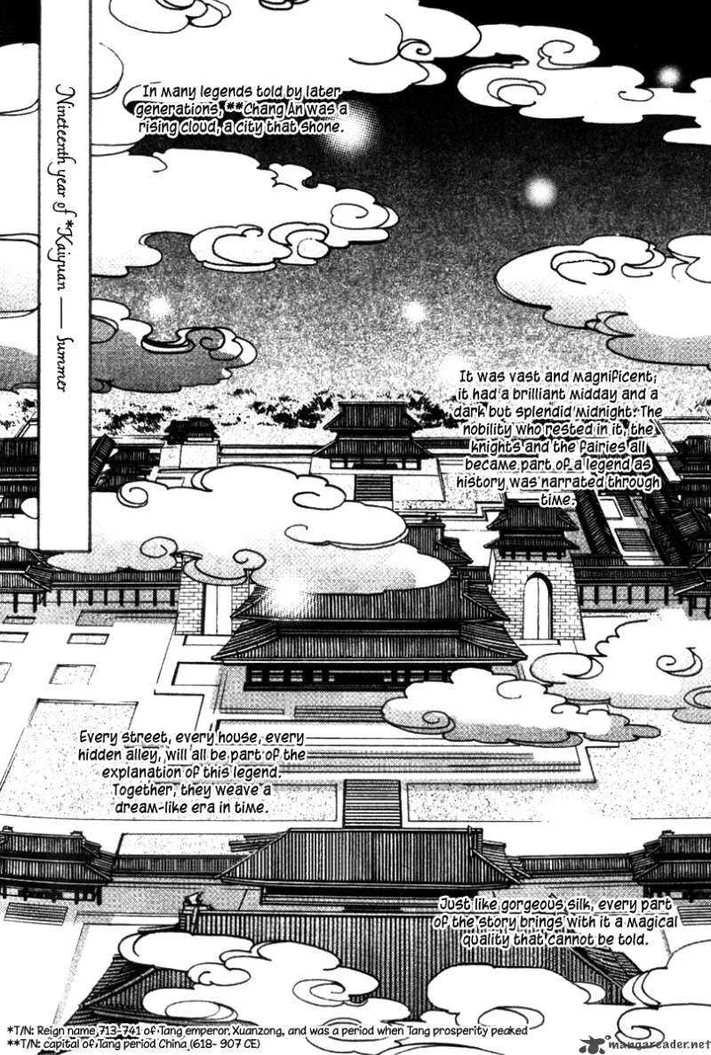 Chang an Fantastic Night Chapter 1 page 21