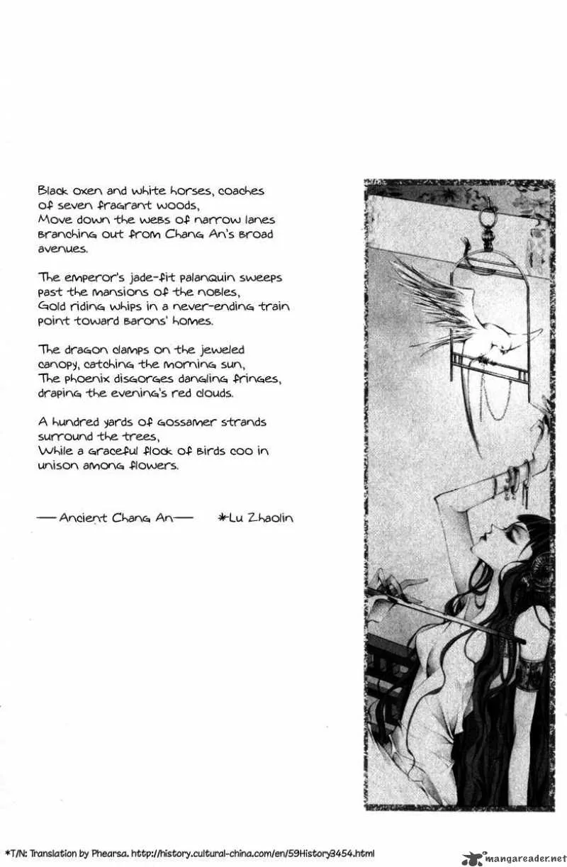 Chang an Fantastic Night Chapter 1 page 14