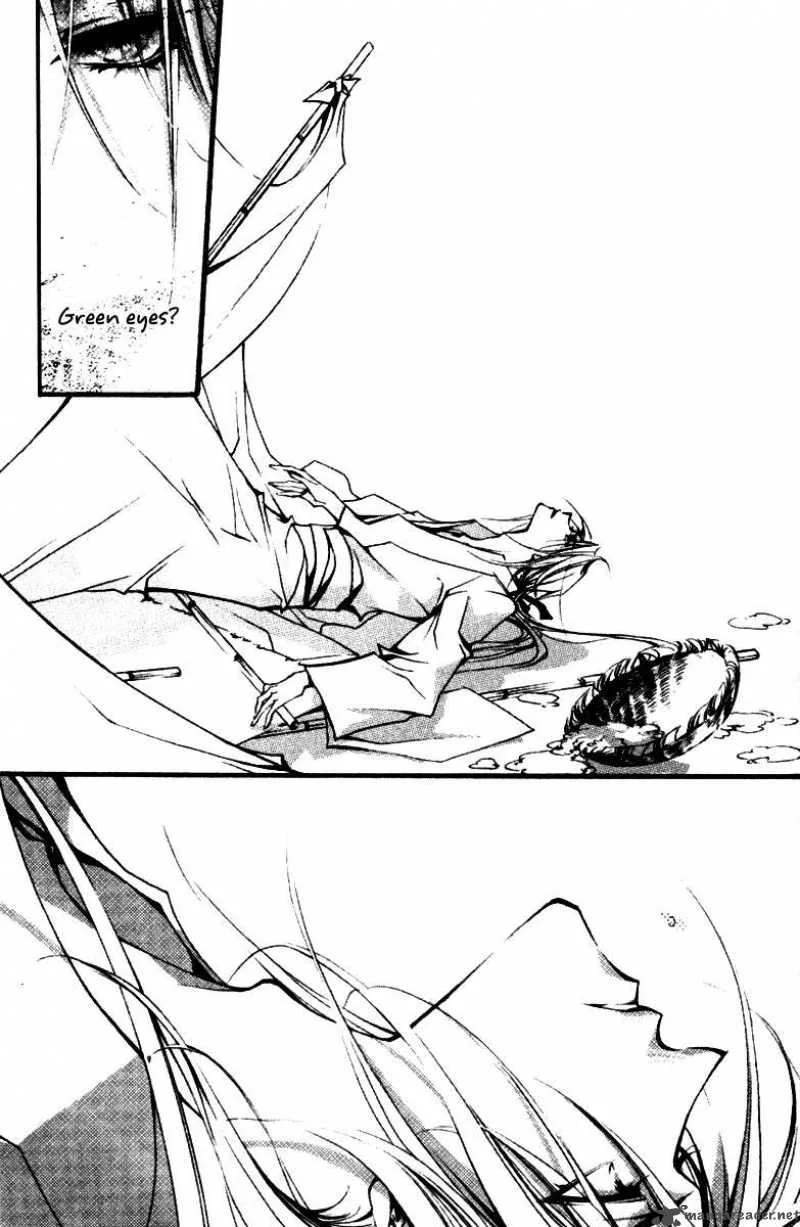 Chang an Fantastic Night Chapter 1 page 35