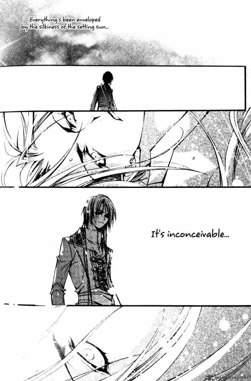 Chang an Fantastic Night Chapter 1 page 34