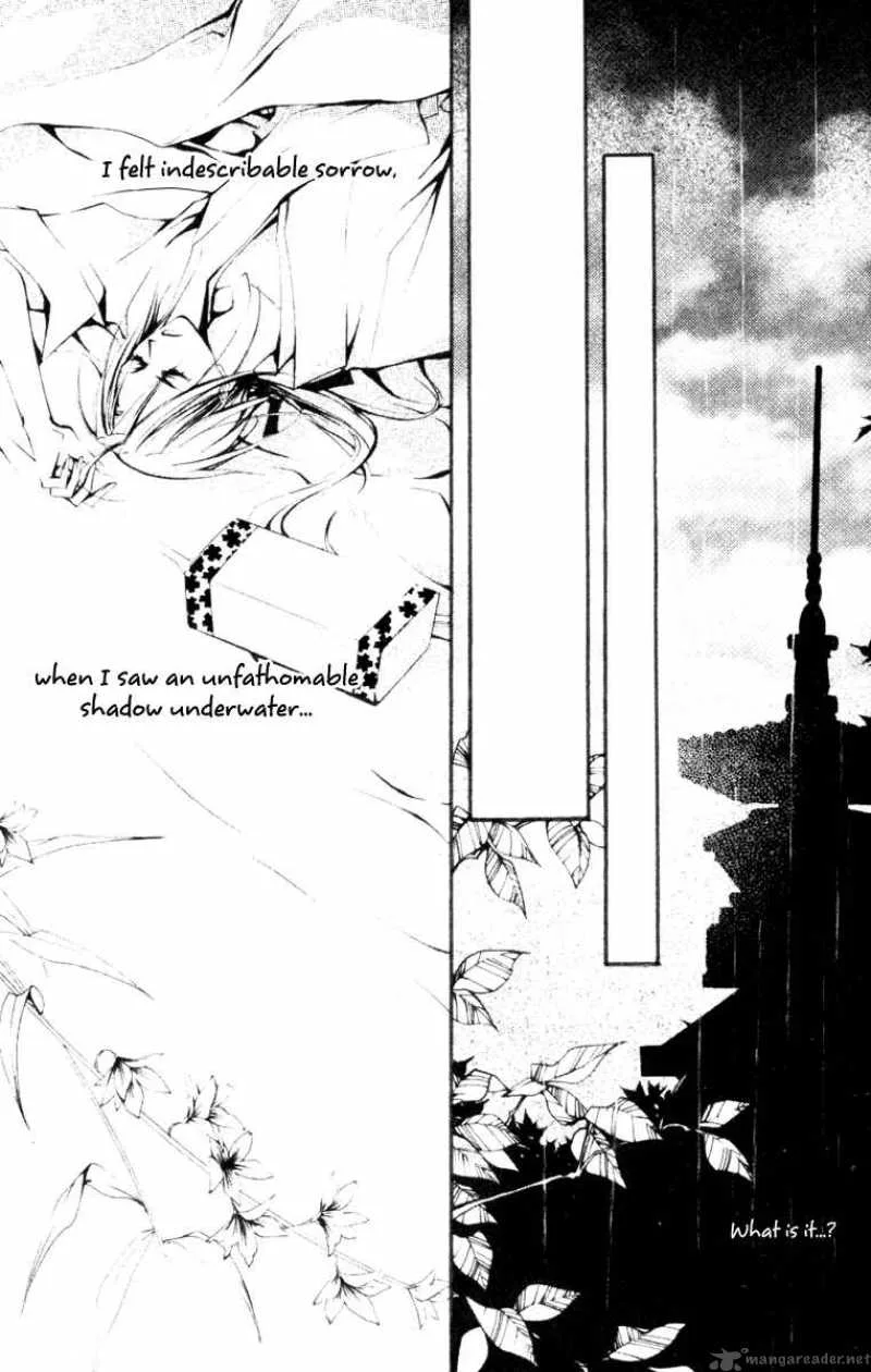 Chang an Fantastic Night Chapter 2 page 8