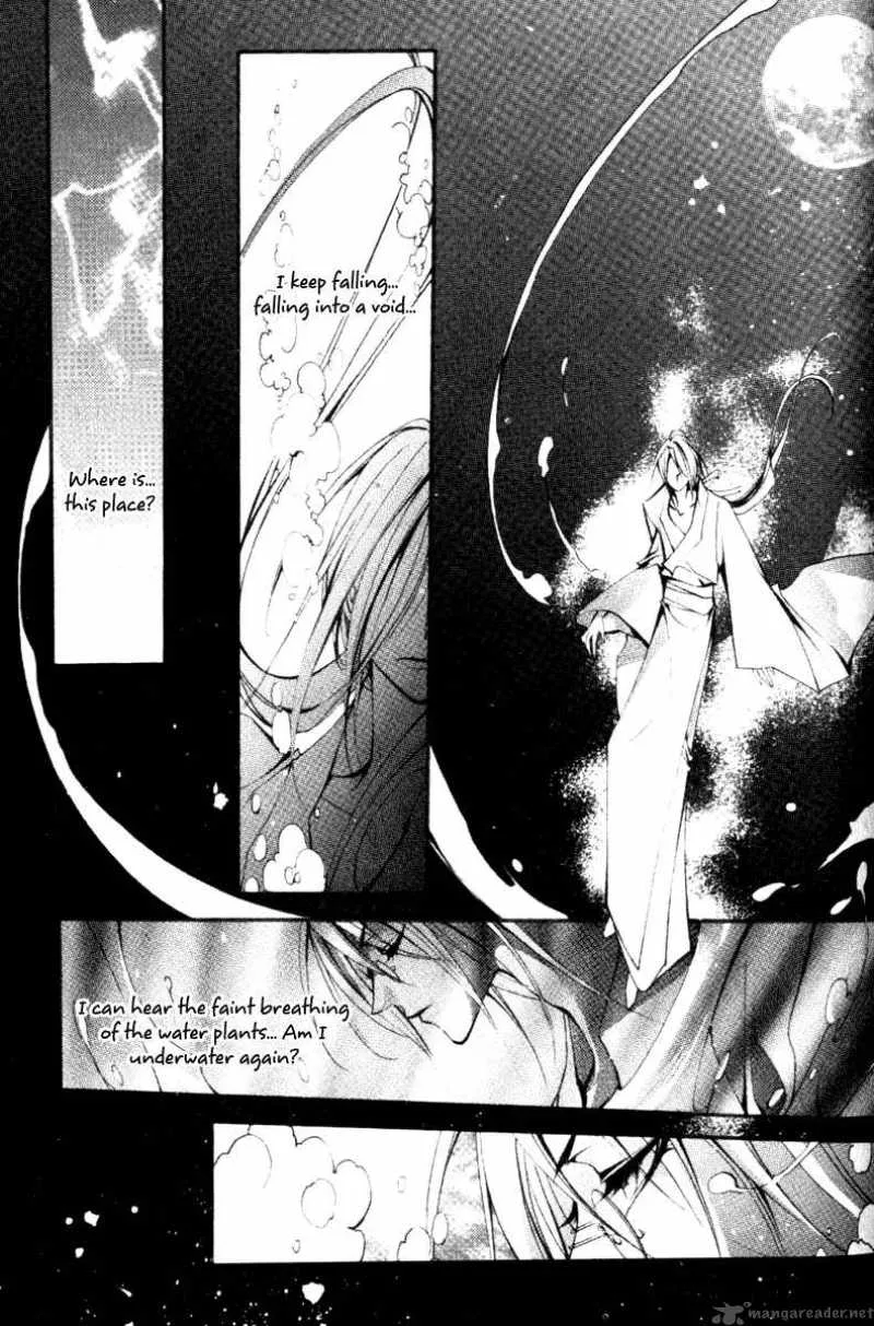 Chang an Fantastic Night Chapter 2 page 20