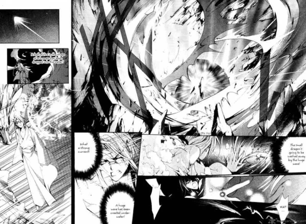 Chang an Fantastic Night Chapter 2 page 26