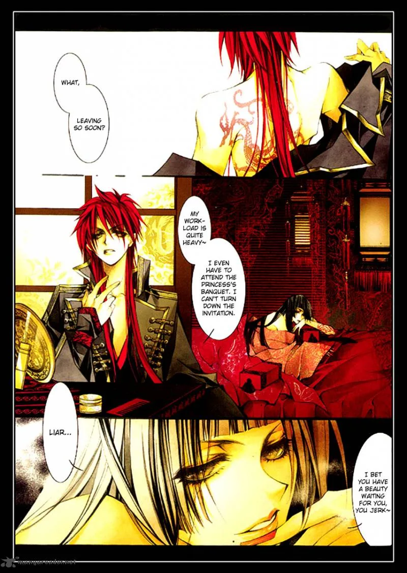 Chang an Fantastic Night Chapter 3 page 6