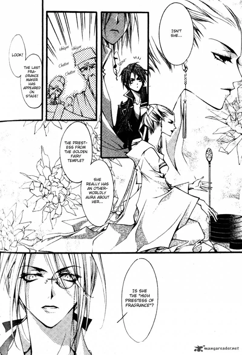 Chang an Fantastic Night Chapter 3 page 19