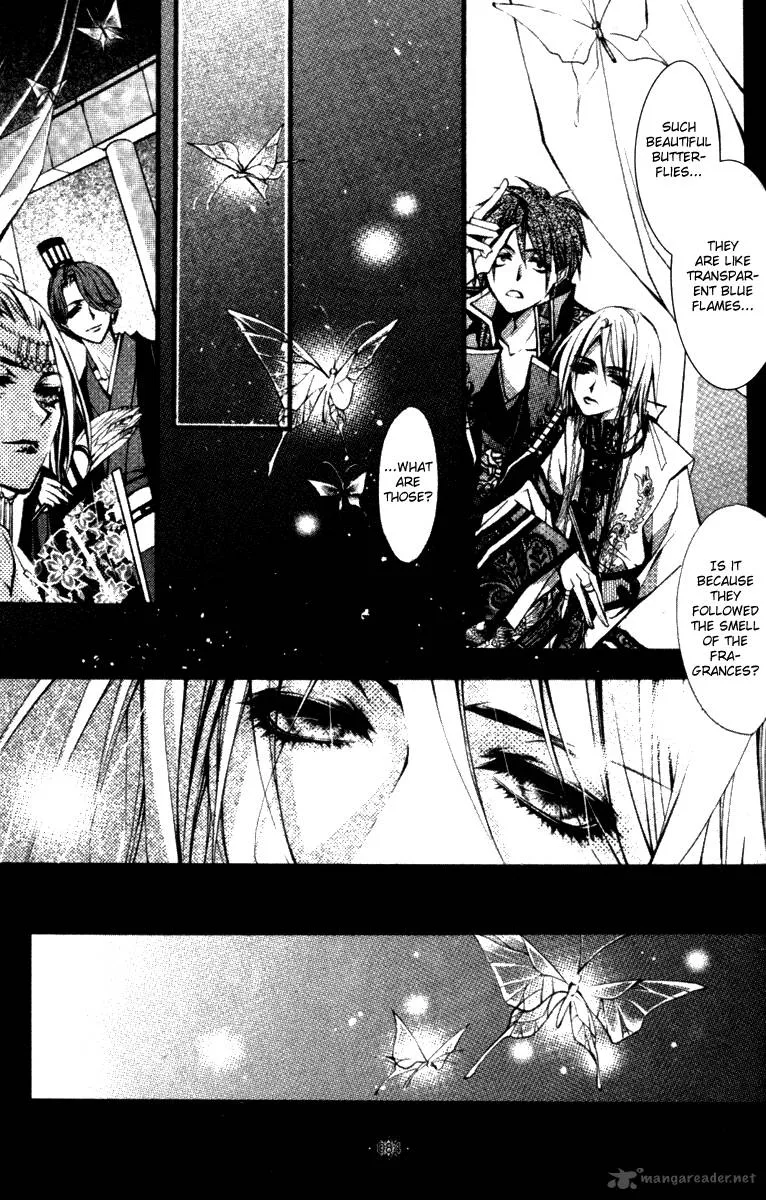 Chang an Fantastic Night Chapter 3 page 18