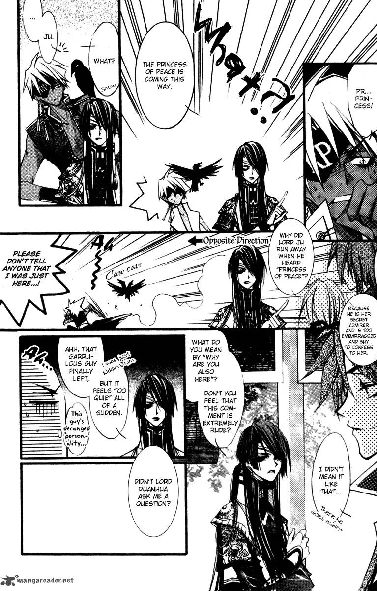 Chang an Fantastic Night Chapter 3 page 10