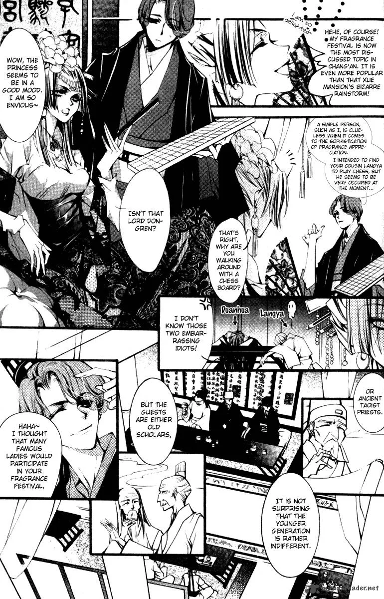 Chang an Fantastic Night Chapter 3 page 14