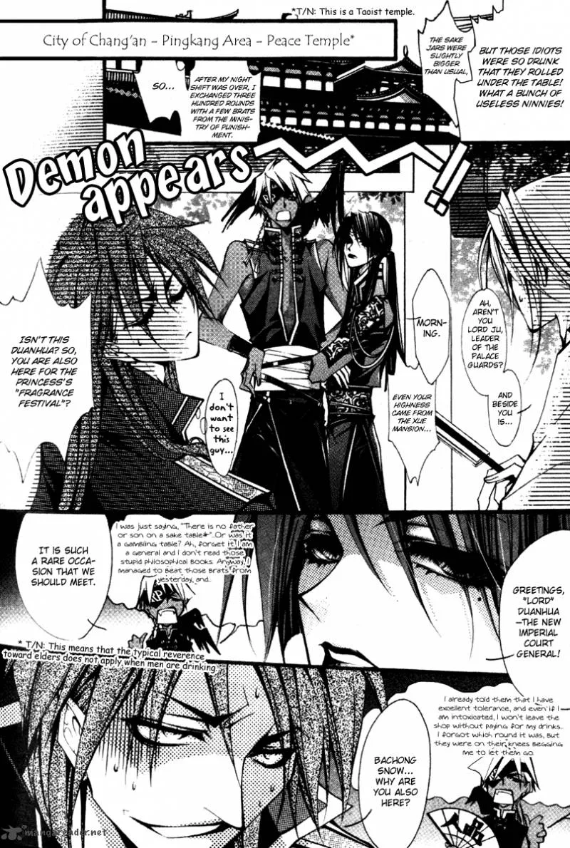 Chang an Fantastic Night Chapter 3 page 9