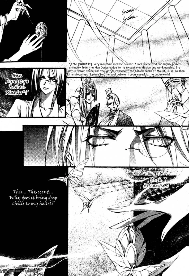 Chang an Fantastic Night Chapter 3 page 21