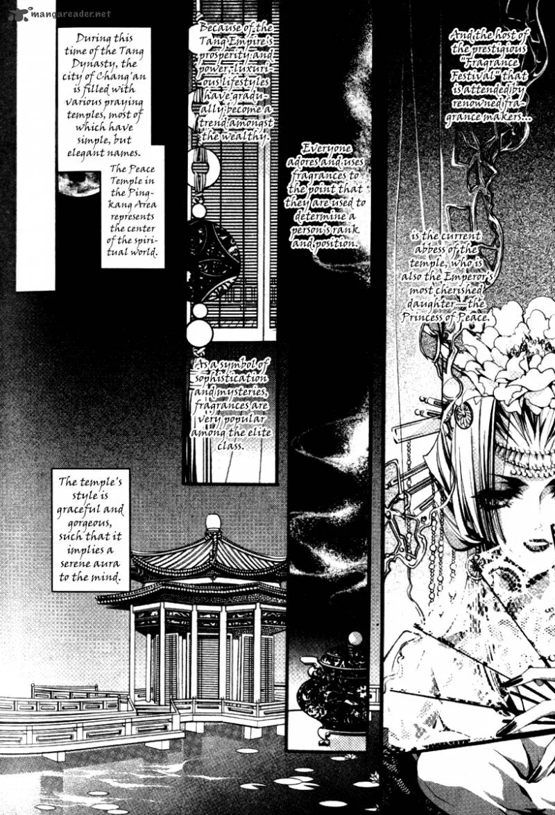 Chang an Fantastic Night Chapter 3 page 13