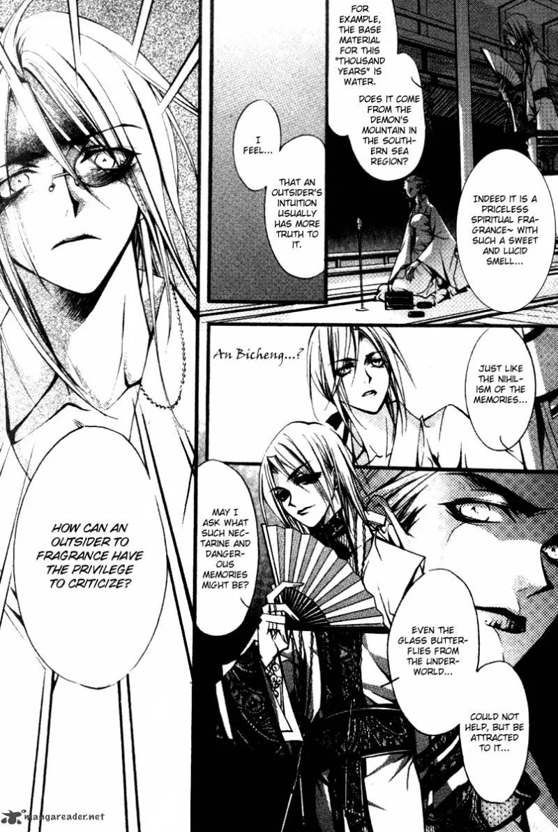 Chang an Fantastic Night Chapter 3 page 25