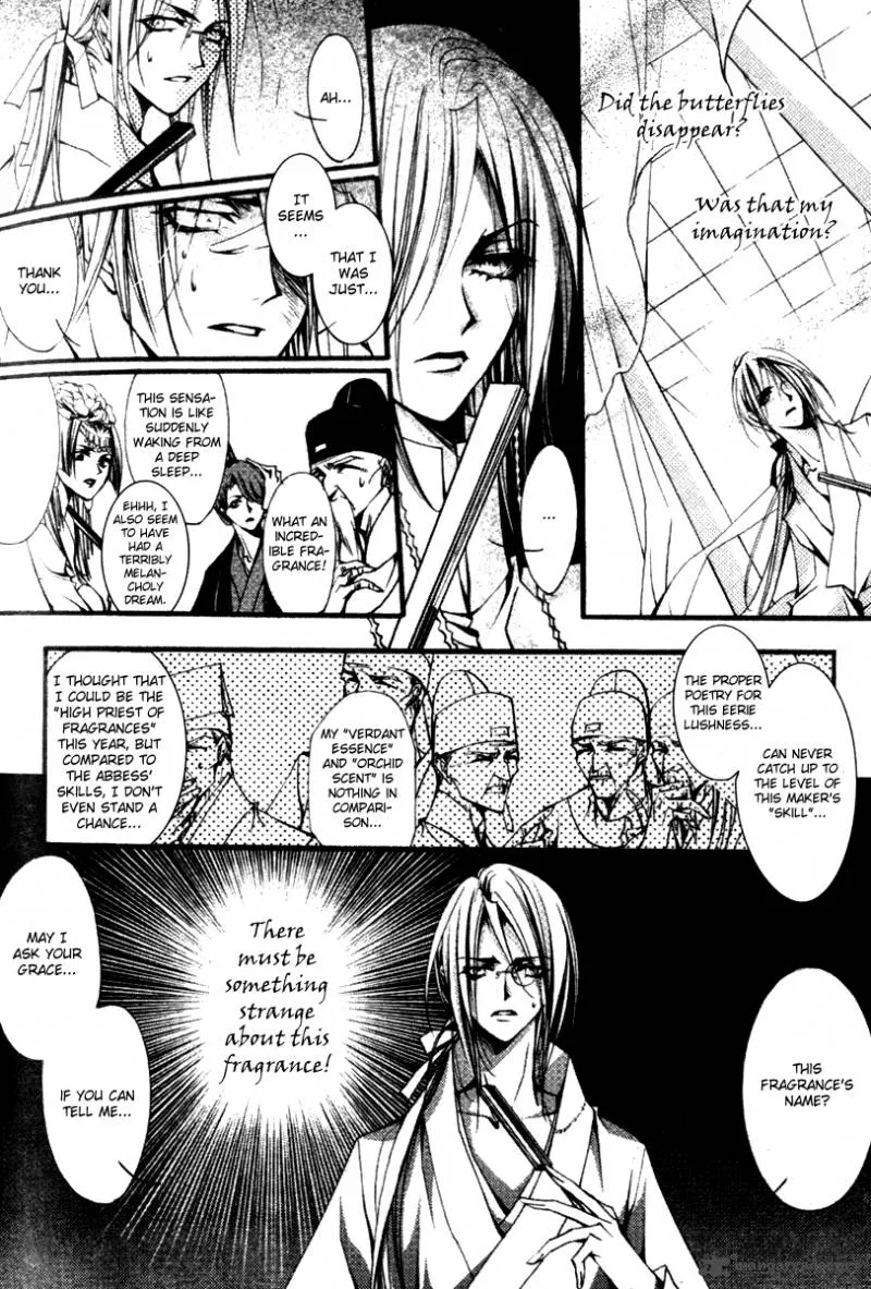 Chang an Fantastic Night Chapter 3 page 23