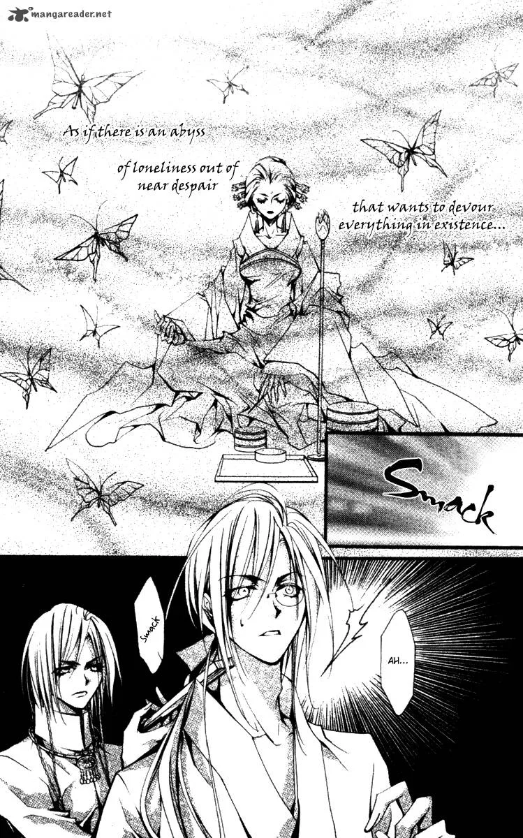 Chang an Fantastic Night Chapter 3 page 22