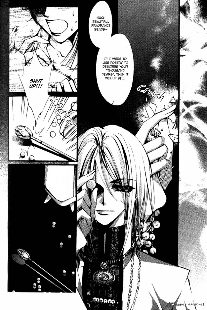 Chang an Fantastic Night Chapter 3 page 27