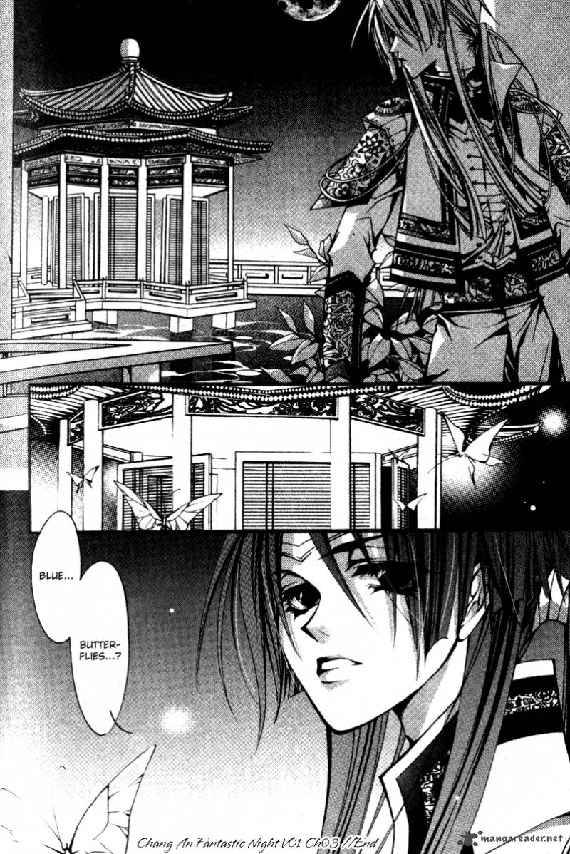 Chang an Fantastic Night Chapter 3 page 31