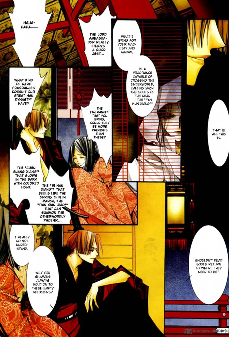 Chang an Fantastic Night Chapter 4 page 9